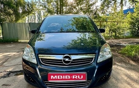 Opel Zafira B, 2008 год, 570 000 рублей, 1 фотография