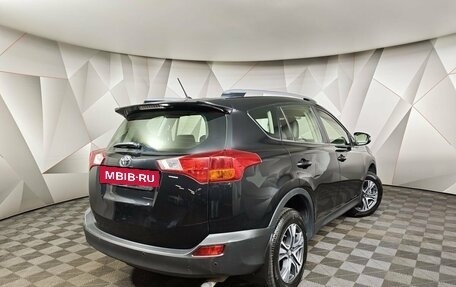 Toyota RAV4, 2014 год, 1 817 000 рублей, 2 фотография