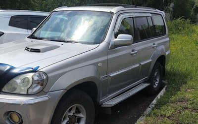 Hyundai Terracan I, 2001 год, 600 000 рублей, 1 фотография