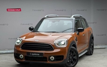 MINI Countryman II (F60), 2020 год, 3 297 000 рублей, 1 фотография