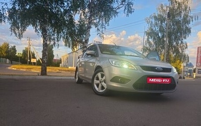 Ford Focus II рестайлинг, 2008 год, 420 000 рублей, 1 фотография