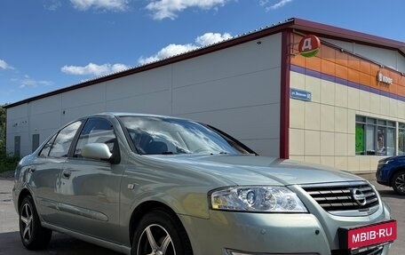 Nissan Almera Classic, 2008 год, 570 000 рублей, 1 фотография