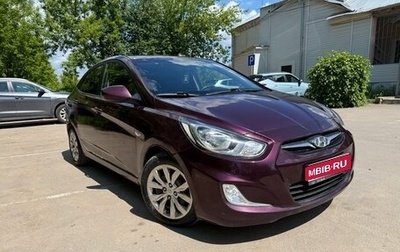 Hyundai Solaris II рестайлинг, 2011 год, 575 000 рублей, 1 фотография