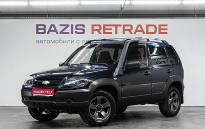 Chevrolet Niva I рестайлинг, 2019 год, 799 000 рублей, 1 фотография