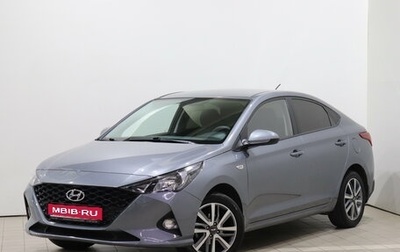 Hyundai Solaris II рестайлинг, 2020 год, 1 375 000 рублей, 1 фотография