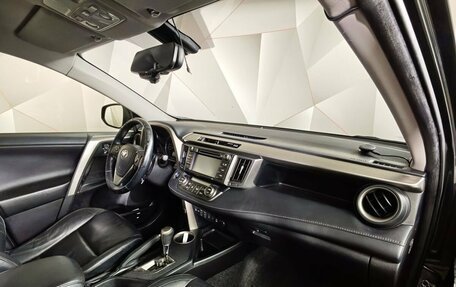 Toyota RAV4, 2014 год, 1 817 000 рублей, 12 фотография