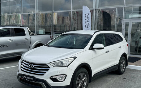 Hyundai Santa Fe III рестайлинг, 2014 год, 1 839 000 рублей, 2 фотография