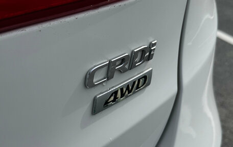 Hyundai Santa Fe III рестайлинг, 2014 год, 1 839 000 рублей, 19 фотография