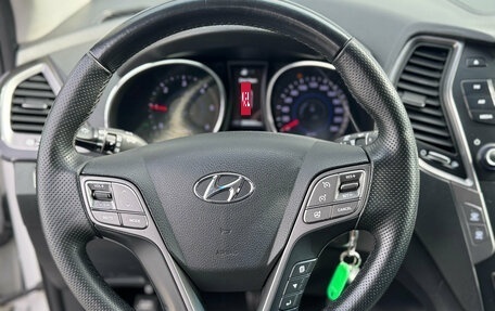 Hyundai Santa Fe III рестайлинг, 2014 год, 1 839 000 рублей, 11 фотография