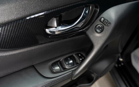 Nissan X-Trail, 2020 год, 2 149 000 рублей, 10 фотография