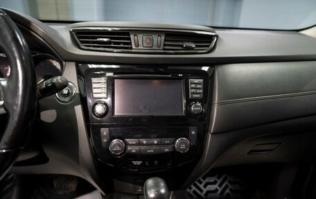Nissan X-Trail, 2020 год, 2 149 000 рублей, 13 фотография
