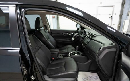 Nissan X-Trail, 2020 год, 2 149 000 рублей, 16 фотография
