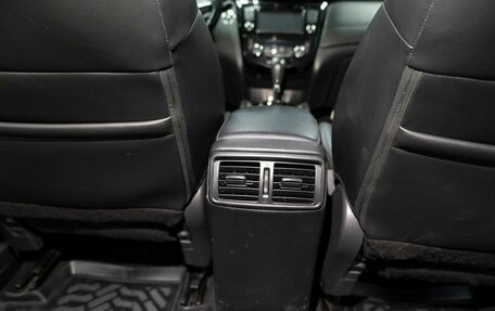 Nissan X-Trail, 2020 год, 2 149 000 рублей, 17 фотография