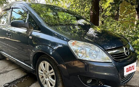Opel Zafira B, 2008 год, 570 000 рублей, 3 фотография