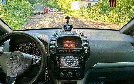 Opel Zafira B, 2008 год, 570 000 рублей, 9 фотография
