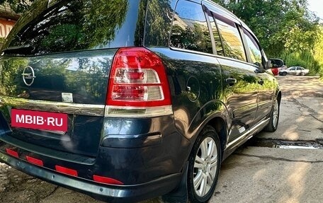 Opel Zafira B, 2008 год, 570 000 рублей, 5 фотография