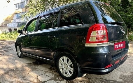 Opel Zafira B, 2008 год, 570 000 рублей, 4 фотография