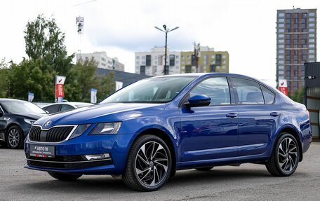 Skoda Octavia, 2018 год, 1 759 000 рублей, 2 фотография