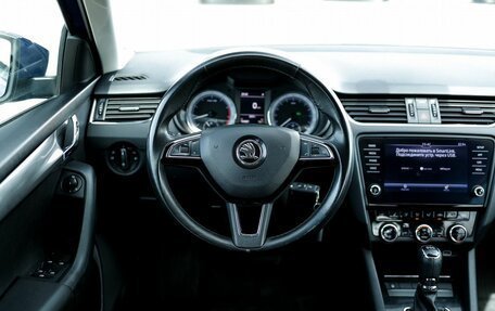 Skoda Octavia, 2018 год, 1 759 000 рублей, 17 фотография