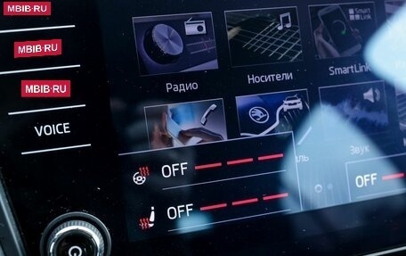 Skoda Octavia, 2018 год, 1 759 000 рублей, 23 фотография