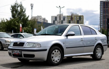 Skoda Octavia IV, 2010 год, 499 000 рублей, 2 фотография