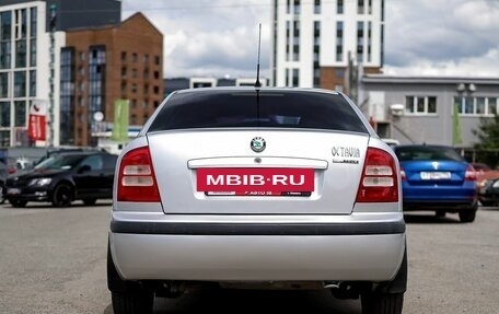 Skoda Octavia IV, 2010 год, 499 000 рублей, 6 фотография