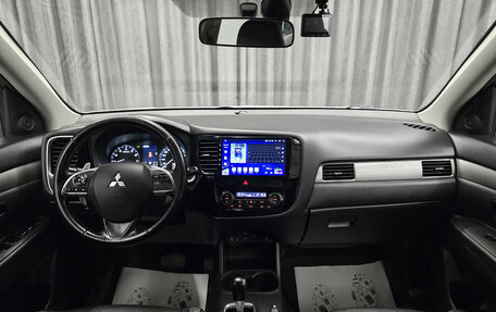 Mitsubishi Outlander III рестайлинг 3, 2014 год, 1 570 000 рублей, 12 фотография