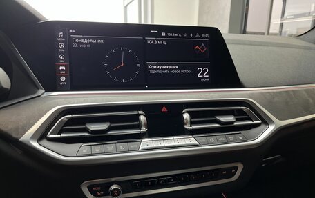 BMW X5, 2019 год, 5 600 000 рублей, 13 фотография