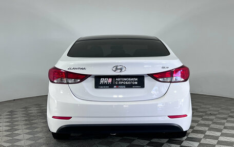 Hyundai Elantra V, 2014 год, 1 199 000 рублей, 6 фотография