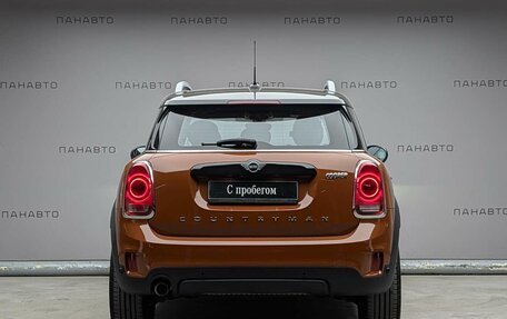 MINI Countryman II (F60), 2020 год, 3 297 000 рублей, 5 фотография