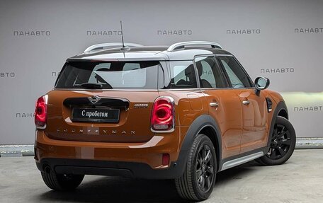 MINI Countryman II (F60), 2020 год, 3 297 000 рублей, 4 фотография
