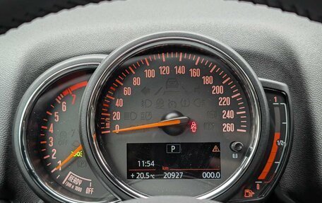 MINI Countryman II (F60), 2020 год, 3 297 000 рублей, 15 фотография