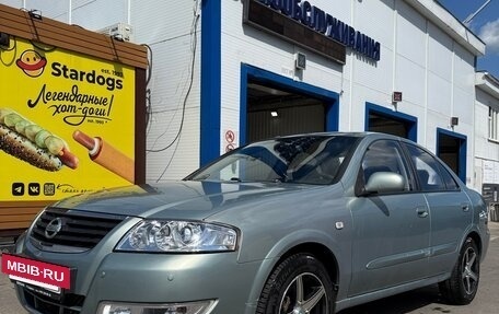 Nissan Almera Classic, 2008 год, 570 000 рублей, 2 фотография