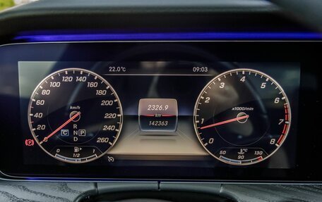 Mercedes-Benz E-Класс, 2018 год, 3 368 000 рублей, 9 фотография