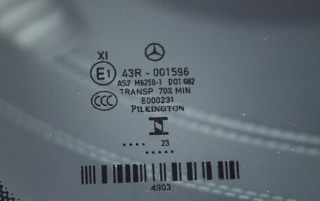 Mercedes-Benz E-Класс, 2018 год, 3 368 000 рублей, 13 фотография