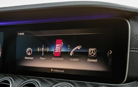 Mercedes-Benz E-Класс, 2018 год, 3 368 000 рублей, 34 фотография