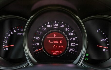 KIA cee'd III, 2015 год, 1 328 000 рублей, 9 фотография