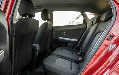 KIA cee'd III, 2015 год, 1 328 000 рублей, 34 фотография