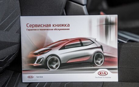 KIA cee'd III, 2015 год, 1 328 000 рублей, 36 фотография