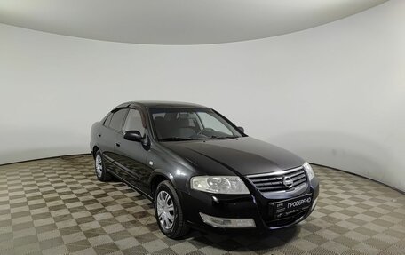 Nissan Almera Classic, 2008 год, 510 000 рублей, 3 фотография