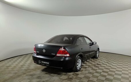 Nissan Almera Classic, 2008 год, 510 000 рублей, 6 фотография