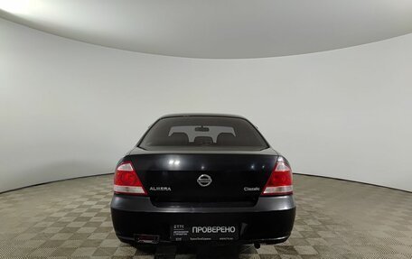 Nissan Almera Classic, 2008 год, 510 000 рублей, 7 фотография