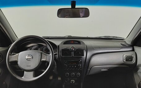 Nissan Almera Classic, 2008 год, 510 000 рублей, 17 фотография