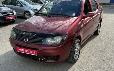 Fiat Albea I рестайлинг, 2011 год, 205 000 рублей, 1 фотография