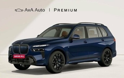 BMW X7, 2025 год, 18 706 000 рублей, 1 фотография