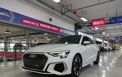 Audi A3, 2022 год, 1 980 548 рублей, 1 фотография