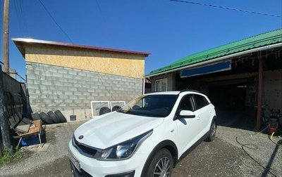 KIA Rio IV, 2017 год, 1 250 000 рублей, 1 фотография