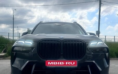 BMW X7, 2024 год, 16 000 000 рублей, 1 фотография