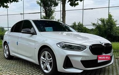 BMW 1 серия, 2023 год, 1 731 911 рублей, 1 фотография
