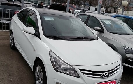 Hyundai Solaris II рестайлинг, 2014 год, 680 000 рублей, 1 фотография